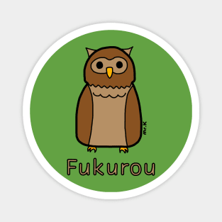 Fukurou (Owl) Japanese design in color Magnet